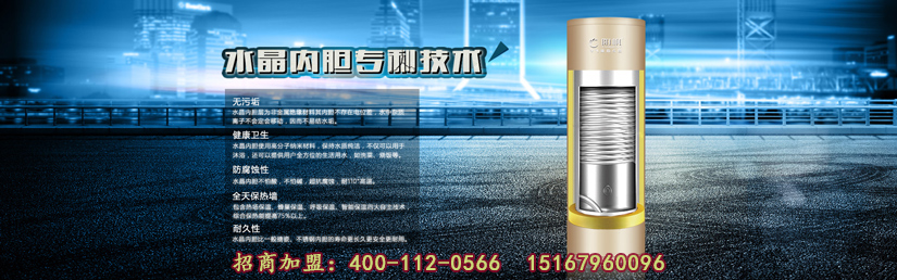 空气能热水器十大品牌的产品价格取决于哪些因素？